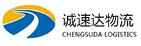 宁波到通化物流公司
